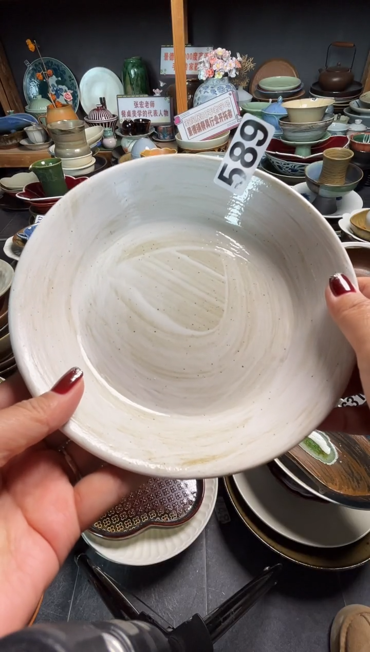 瓷片快****o589手刷立边盘