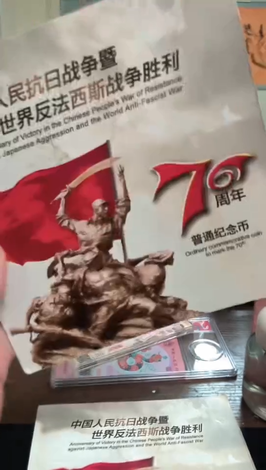 其他普通金属指定链接抗币册.5-留K1Q-11111