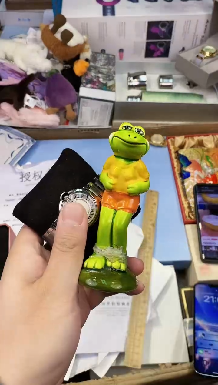 【闪购商品】瓷片都是我的大宝贝儿瓷器.
