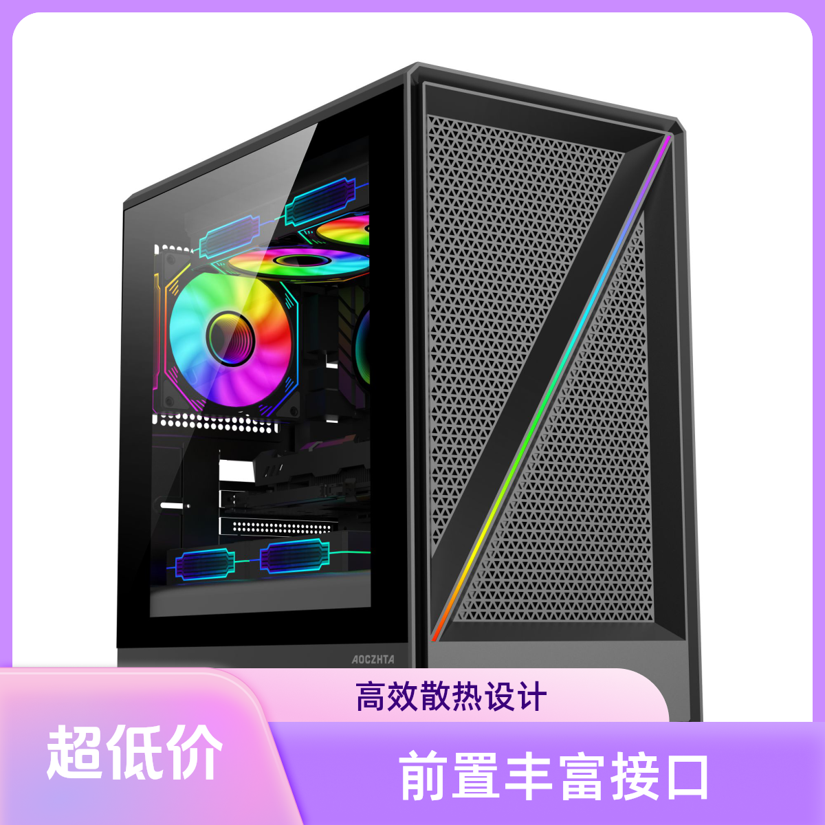 【6.】i514400F/2060/游戏电脑办公CPU处理器家用CPU附近网吧网咖
