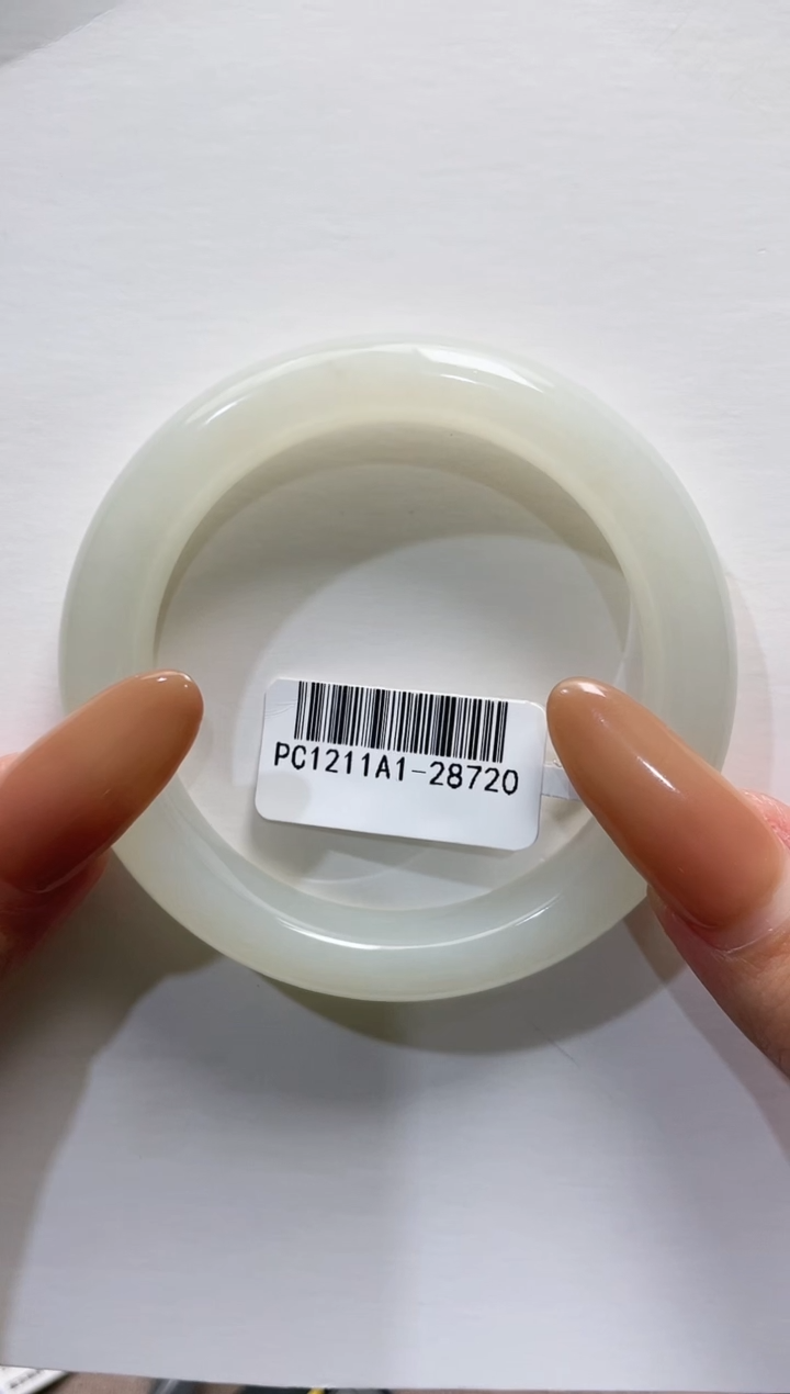 【闪购商品】和田玉手镯未镶嵌50