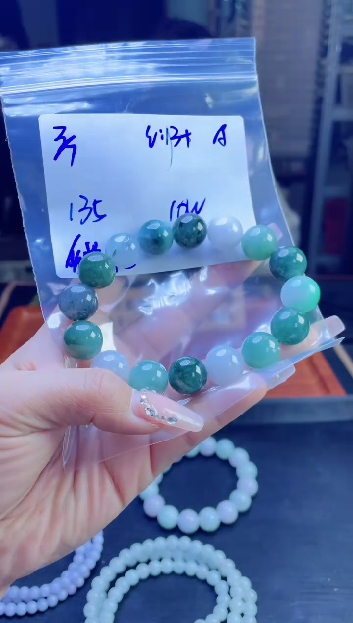 【闪购商品】定制翡翠未镶嵌多样性翡翠珠串 拍一发一