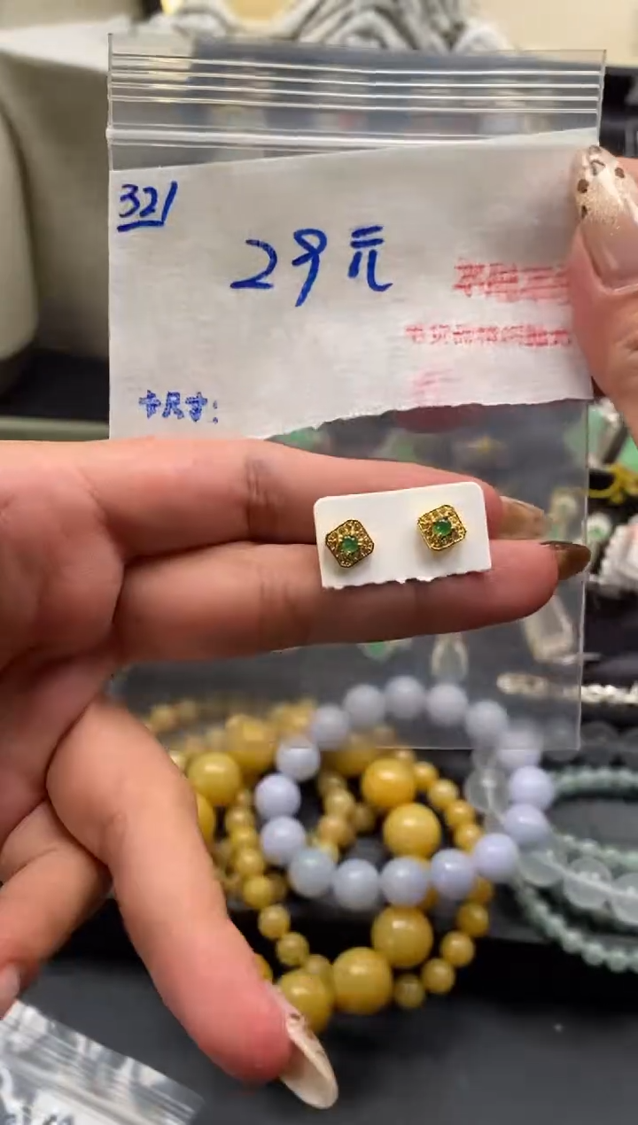 【闪购商品】翡翠耳饰未镶嵌毛货需精细抛光+多样性发1单