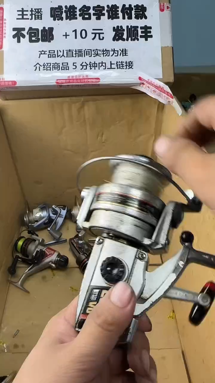 月**鲸一物一拍 孤品微瑕 以直播间展示为准 如有拆卸不退不换