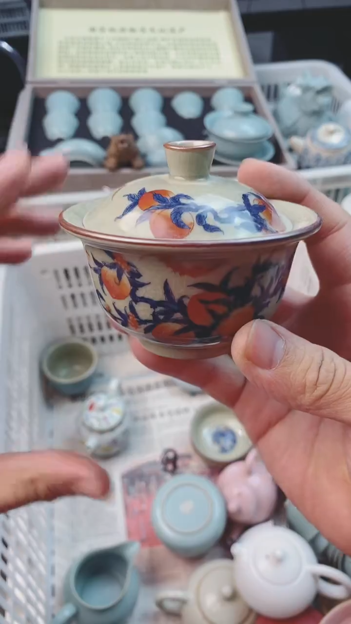 【闪购商品】微微瑕茶杯茶碗茶壶