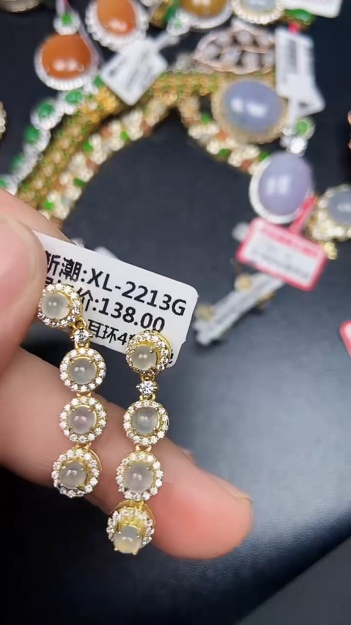 银S925镶嵌戒指翡翠1970