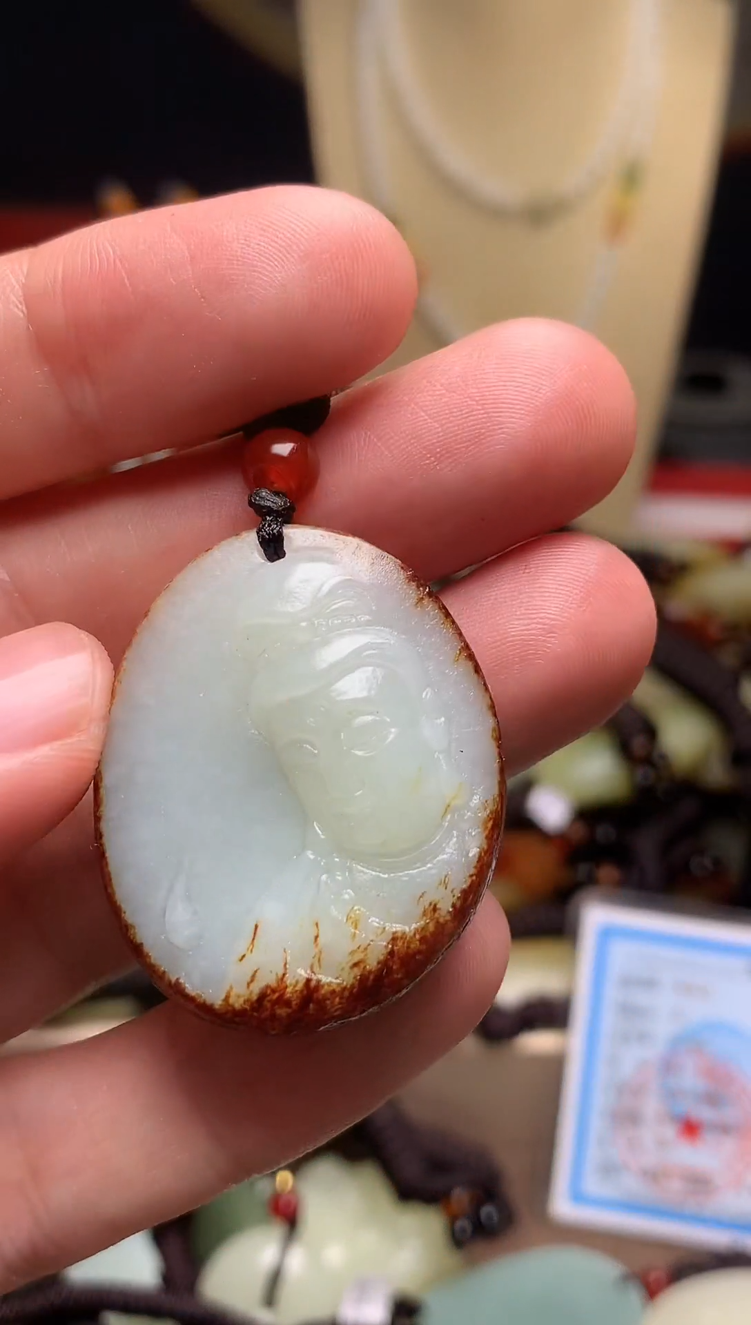 颈饰未镶嵌和田玉新疆料青海料清水和田玉吊坠