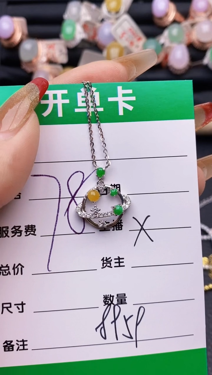 【闪购商品】翡翠戒指银S925镶嵌8959