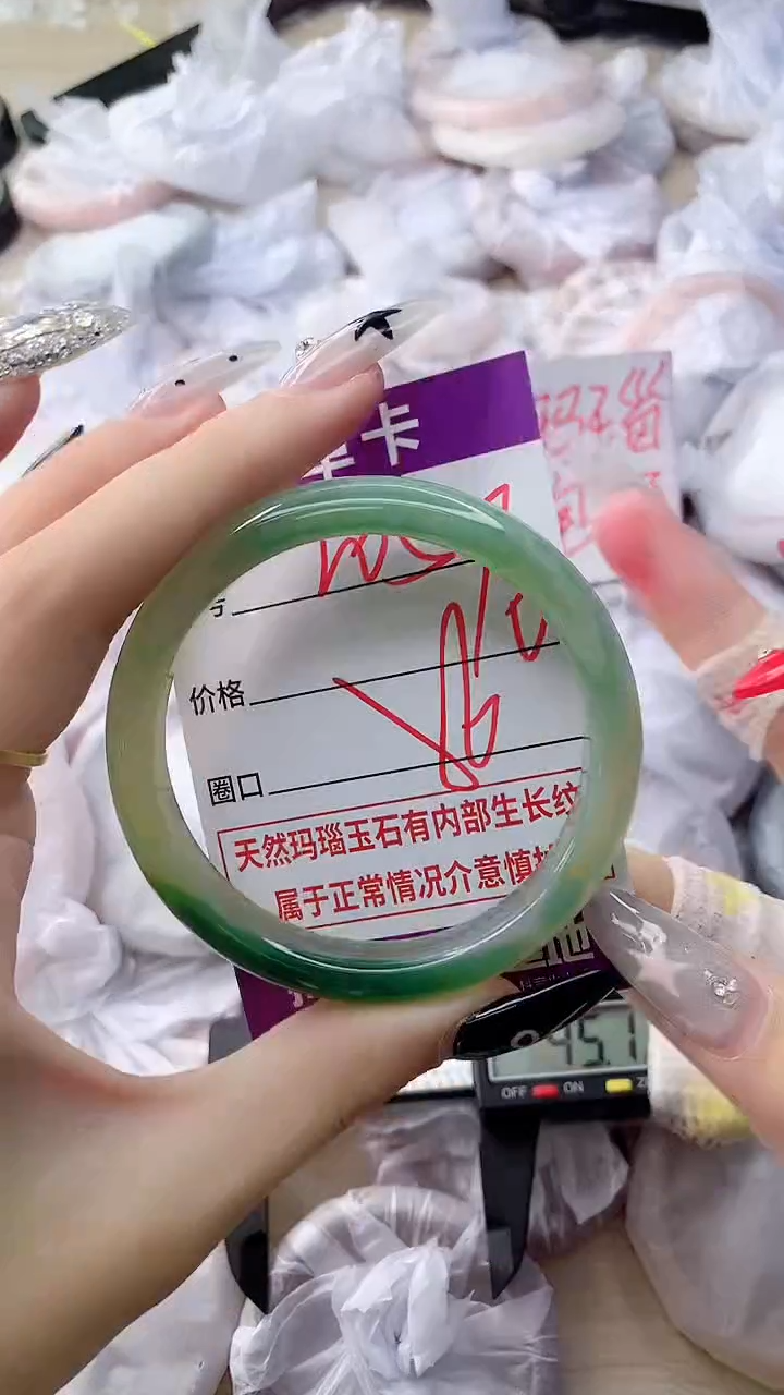 玛瑙/玉髓手镯未镶嵌2050