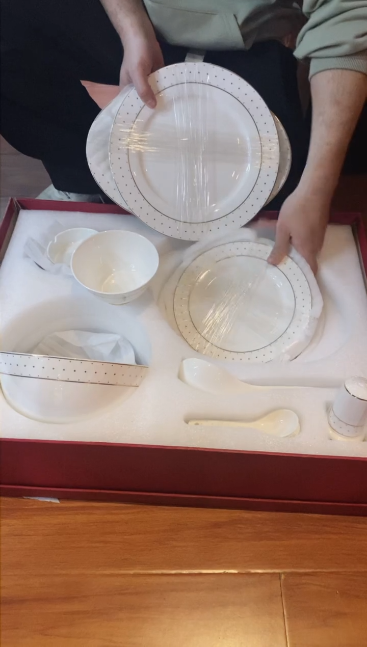 【闪购商品】杯全场正品，京东包邮