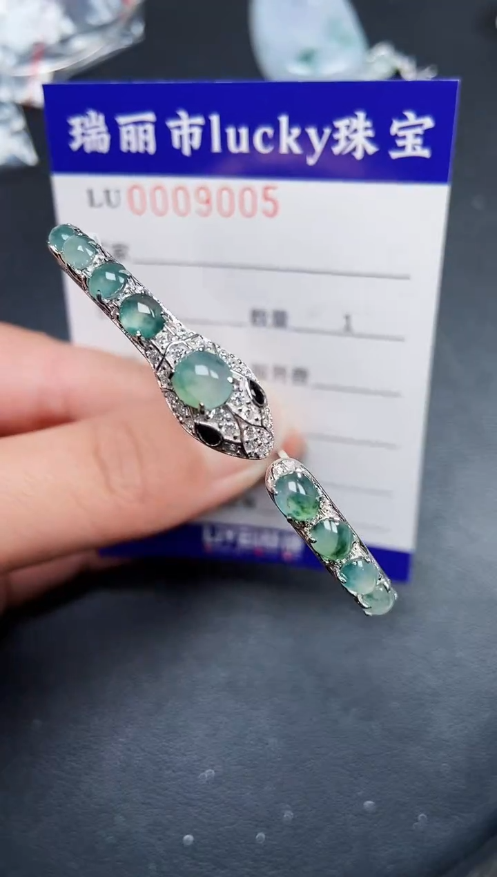 【闪购商品】翡翠颈饰银S925镶嵌9005