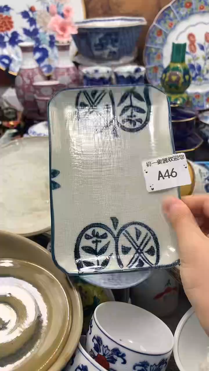 【闪购商品】瓷片啊啊啊啊啊啊啊啊啊啊啊