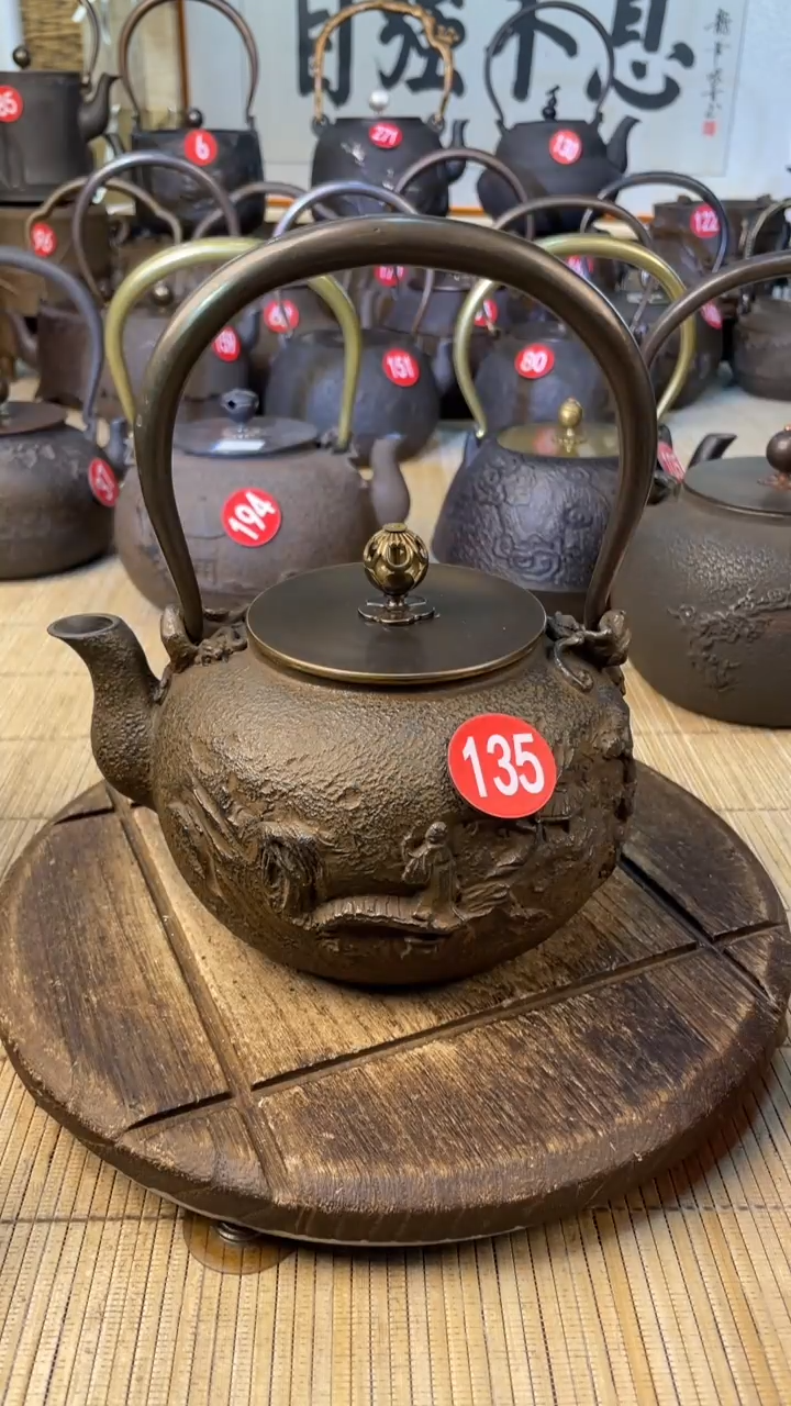 钦***…壶壶壶壶壶壶壶壶壶壶    号