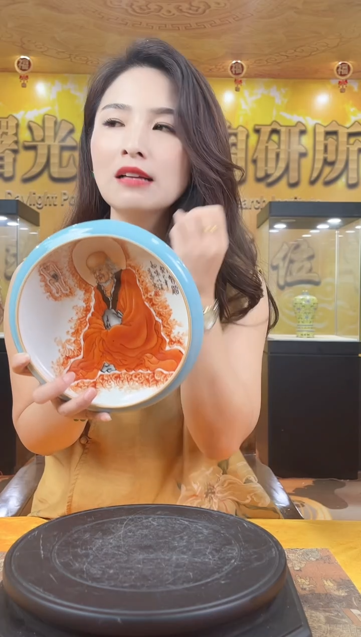 摆件FC302景德镇陶瓷摆件