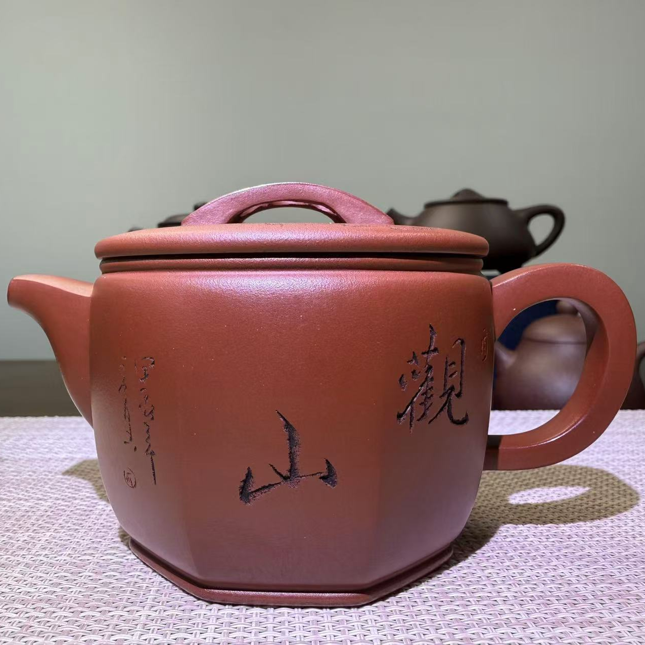 【聚壶斋｜原矿红皮龙全手观山汉瓦260cc】