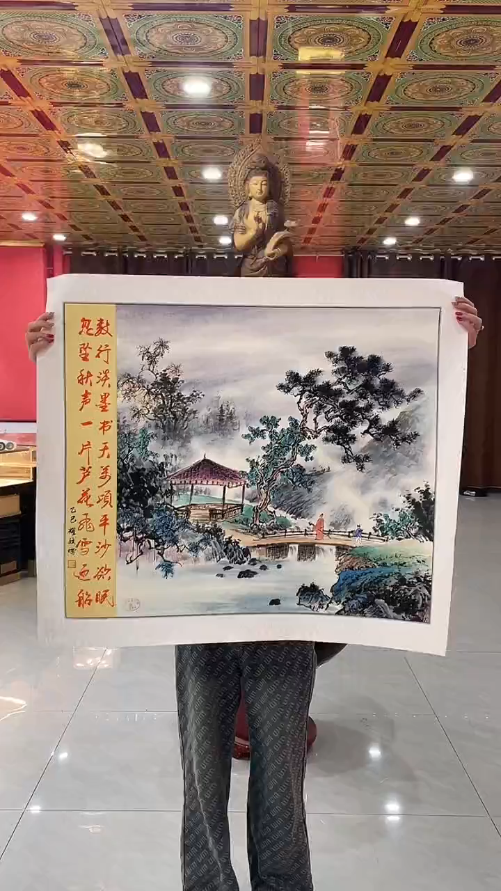 国画 国画/绘画6////8.8