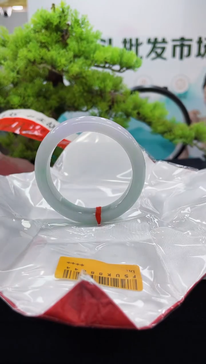 【闪购商品】翡翠手镯未镶嵌手镯