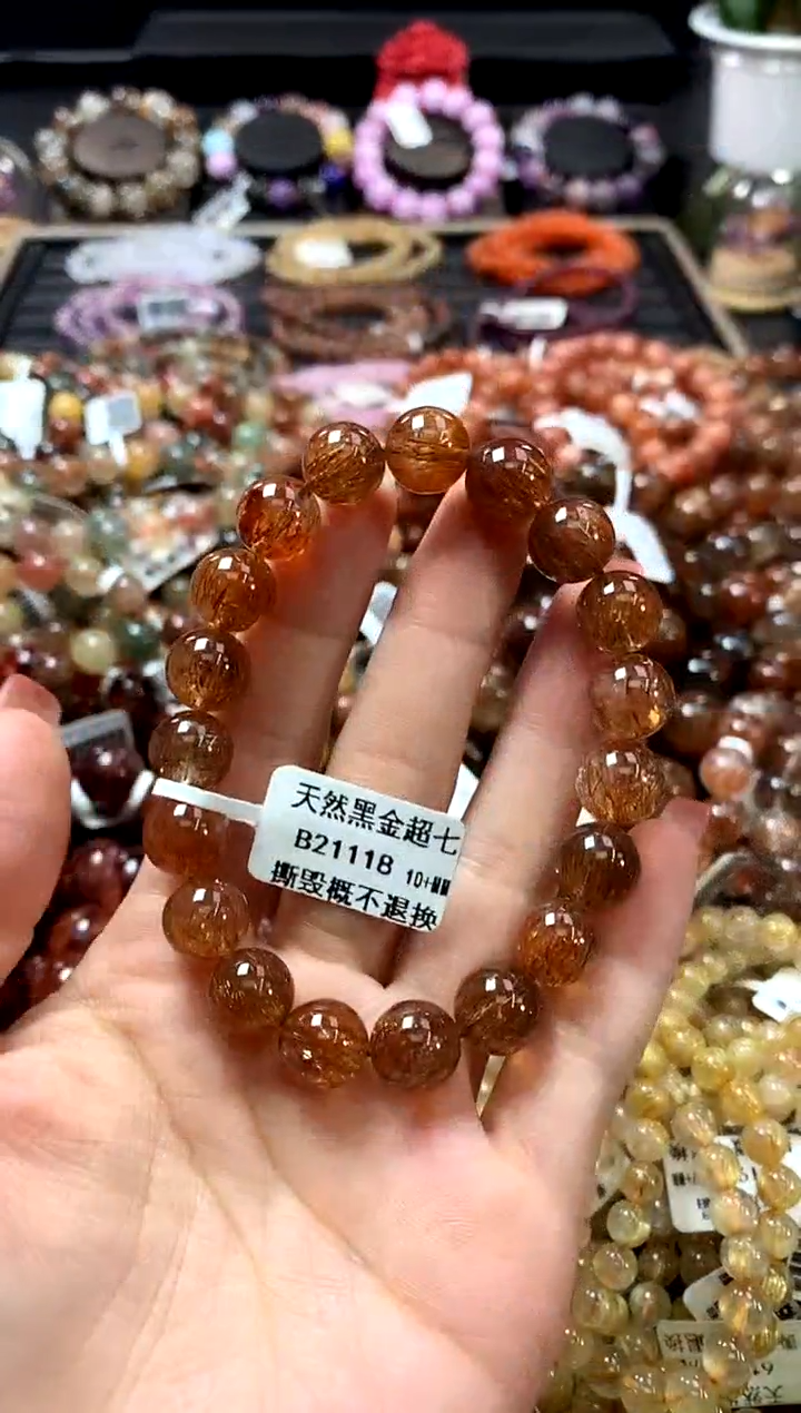 未镶嵌手链水晶10+