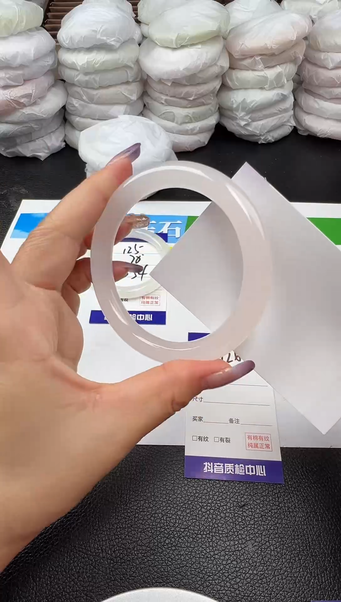 未镶嵌手镯石英质玉圈口 57 58