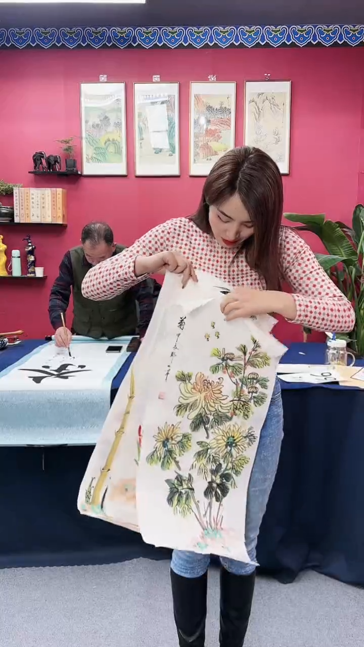 【闪购商品】书法梅兰竹菊四条屏郑老师