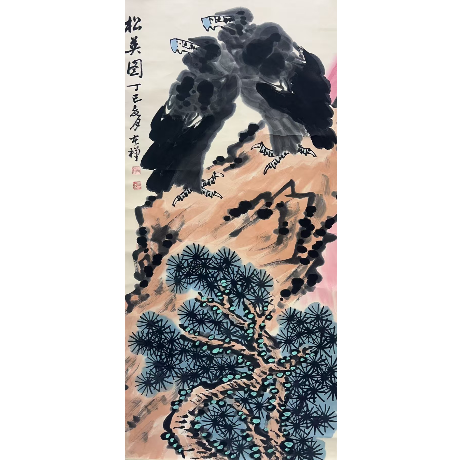苦禅款松鹰绘画立轴137×67  8.2平尺