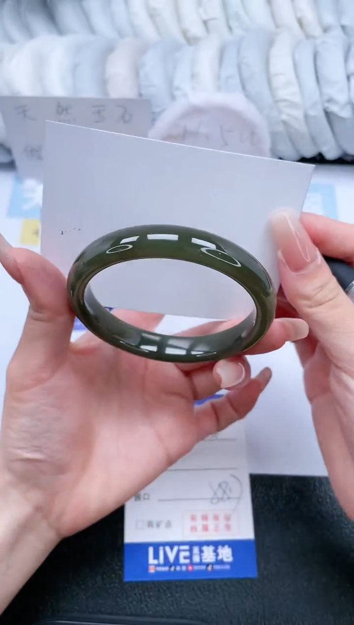 【闪购商品】和田玉手镯未镶嵌T231-58.7