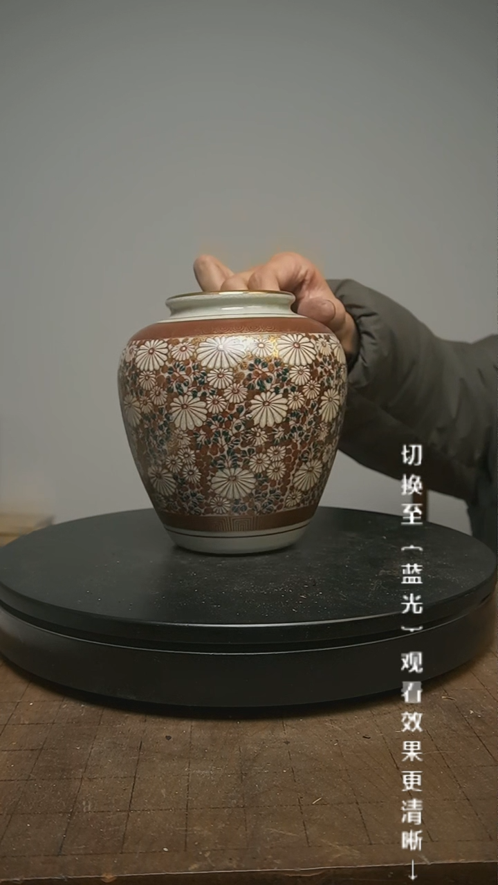 【闪购商品】摆件13y古美術空间美学D17