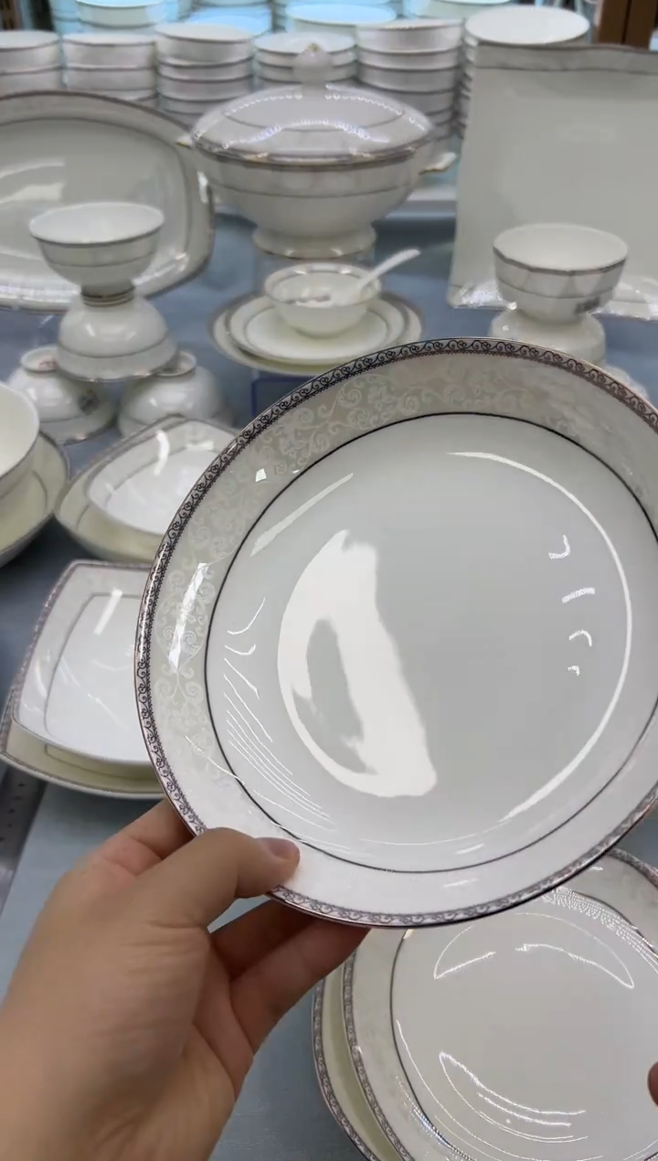 骨瓷玲珑8圆饭盘6个