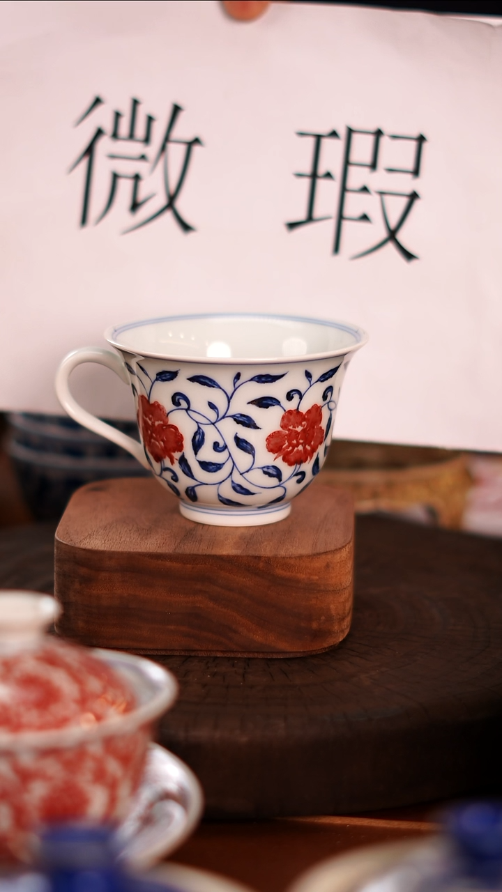 【闪购商品】非常非常漂亮的茶器