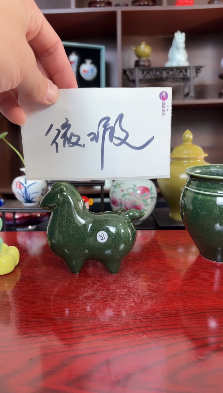 摆件瓷1.2晚微瑕陶瓷摆件55