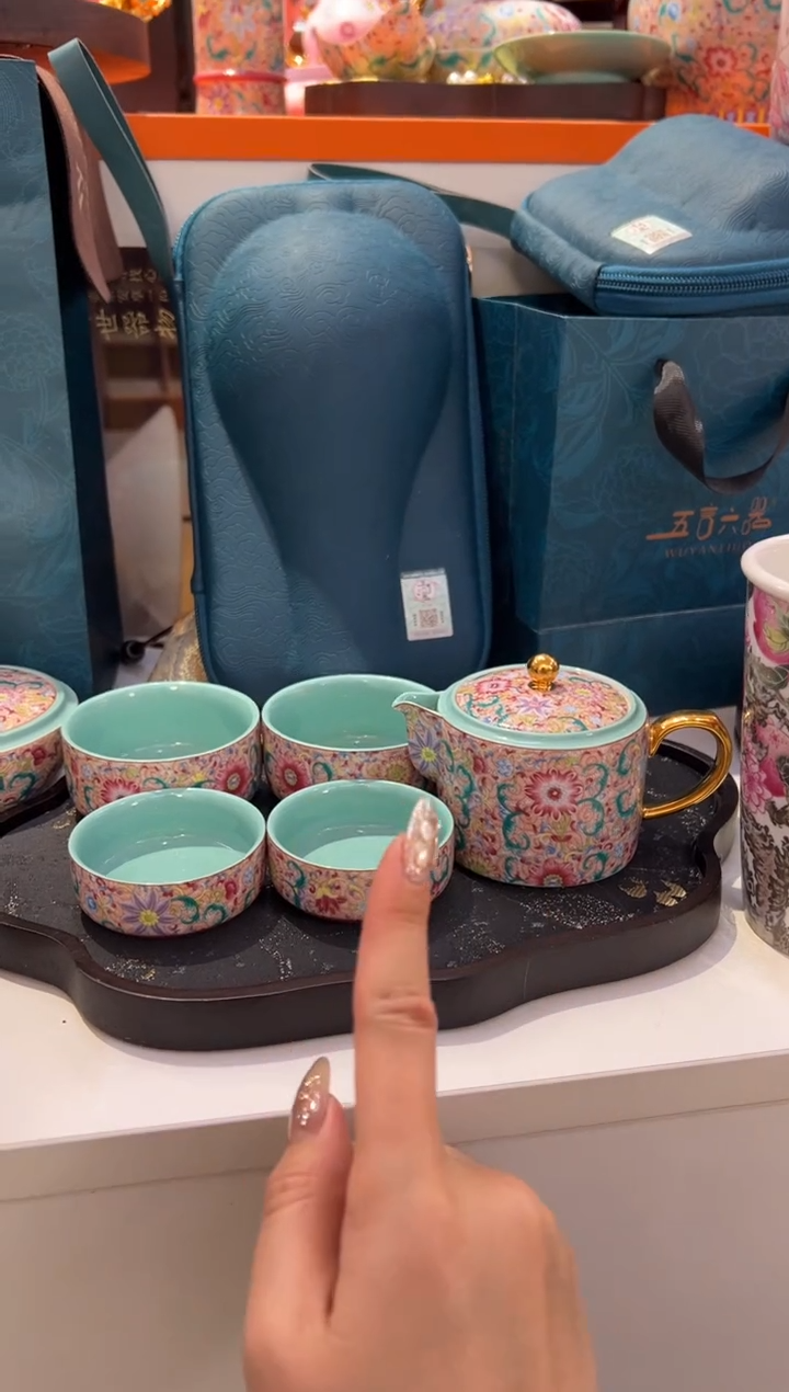 瓷片乔悦闪购链接