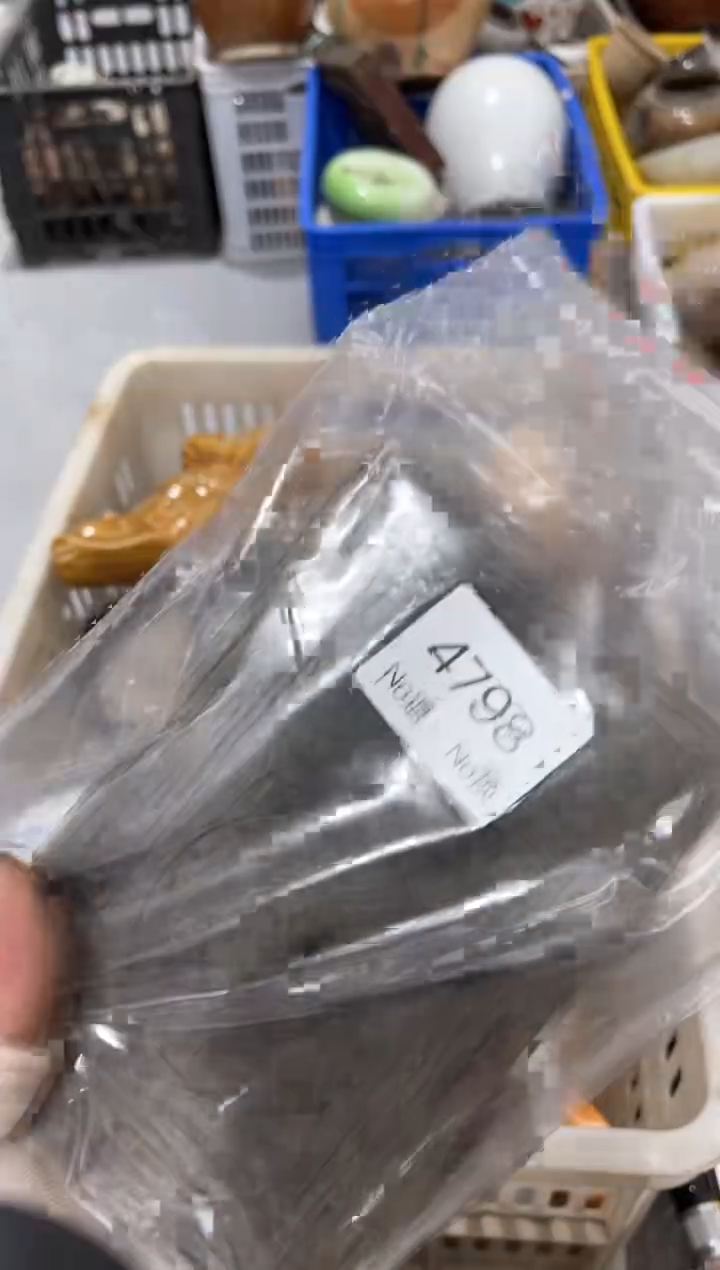 罐聚****品55667788202509214798