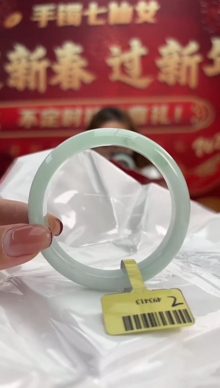 【闪购商品】翡翠手镯未镶嵌28手镯