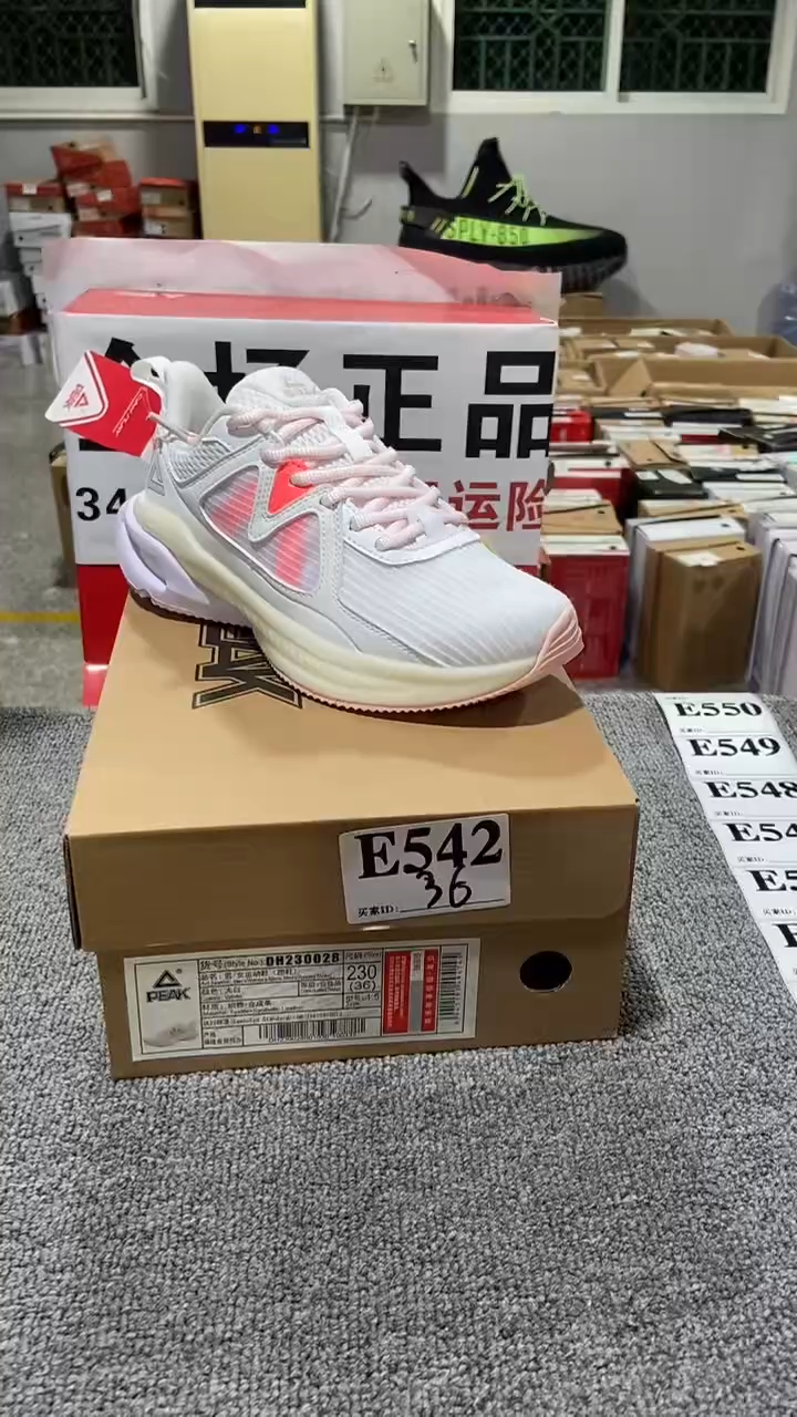 正品匹克库存休闲鞋36