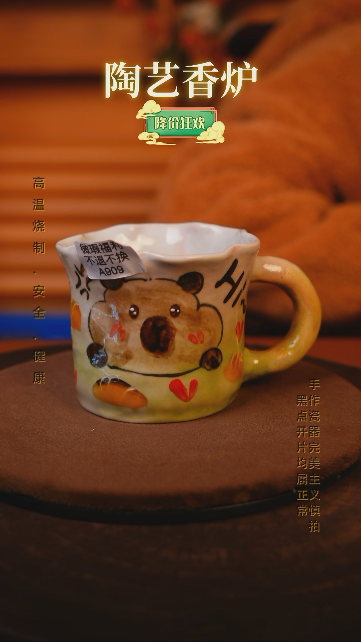 【闪购商品】瓷片景德镇手绘瓷器高温釉下彩---微瑕