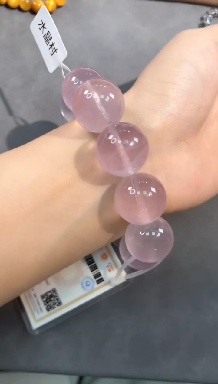 【闪购商品】水晶手链未镶嵌107号粉水单圈19mm
