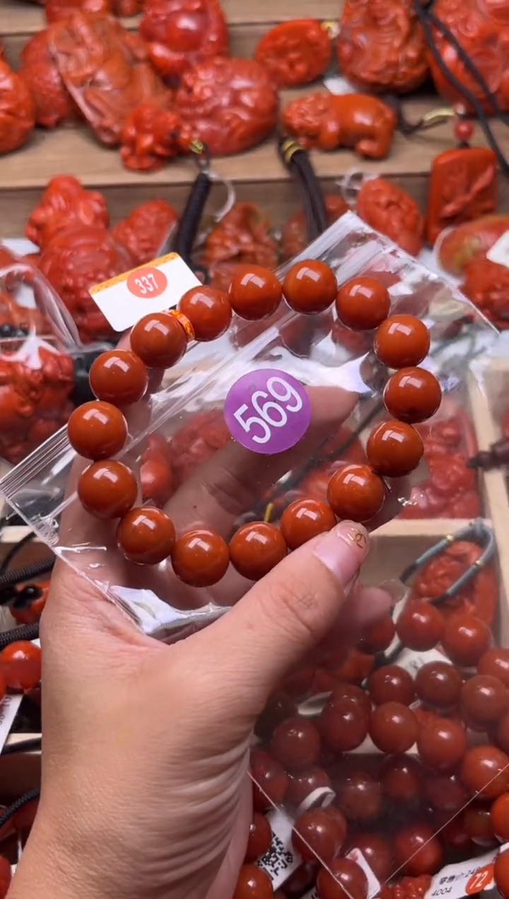 【闪购商品】南红玛瑙珠宝奇石合金569-13+