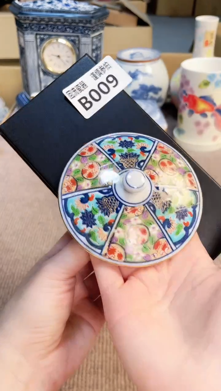 盖碗321313213123123213