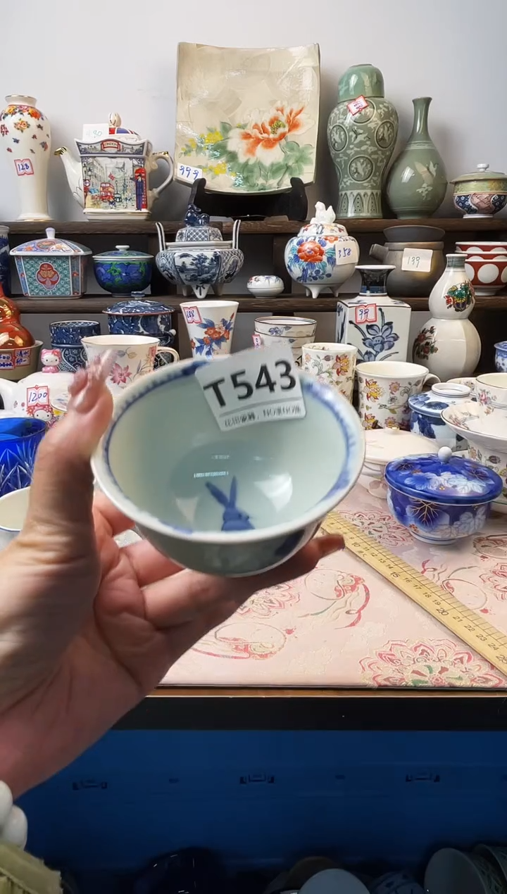 瓷片甜****趙T543不退不换.感谢理解