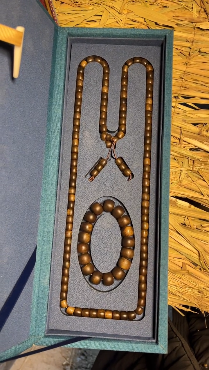 【闪购商品】沉香木手串雅琪优选精品链接132