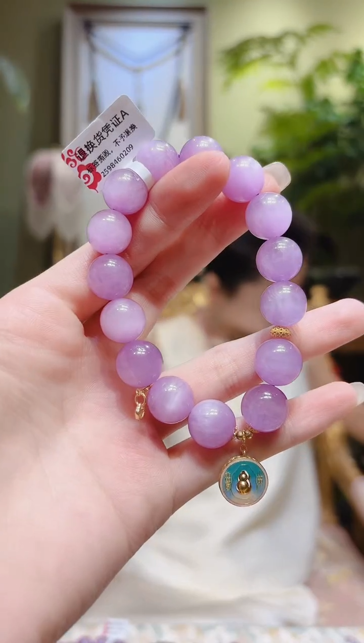 【闪购商品】锂辉石手串18K金镶嵌蓝葫芦牌紫锂辉手串