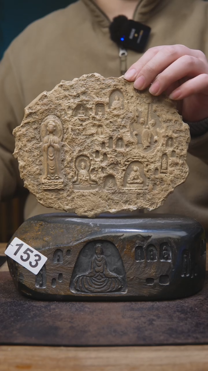 【闪购商品】贰悦老师佛窟茶具153