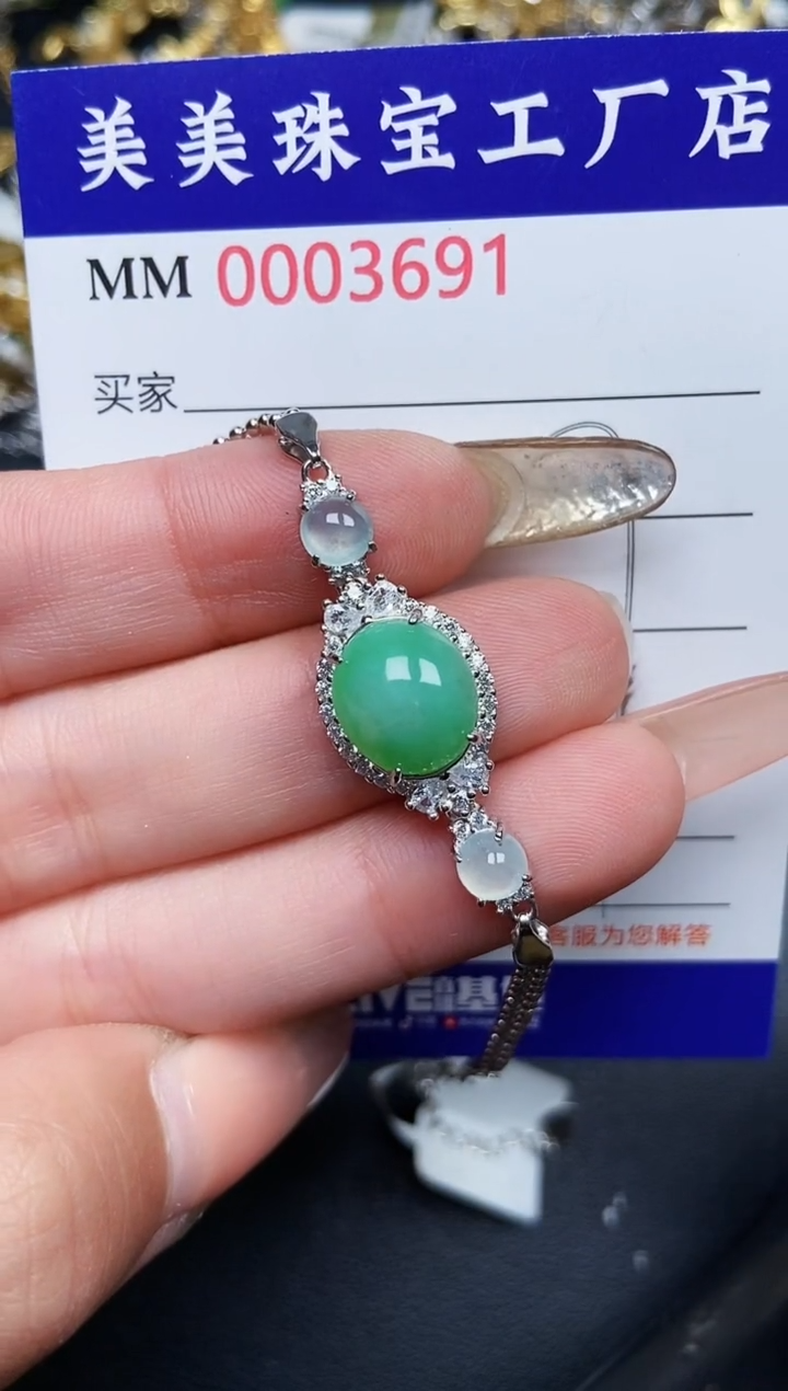【闪购商品】翡翠颈饰银S925镶嵌3691