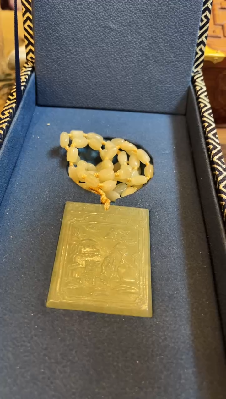 【闪购商品】和田玉玉牌未镶嵌和田玉挂件子冈牌