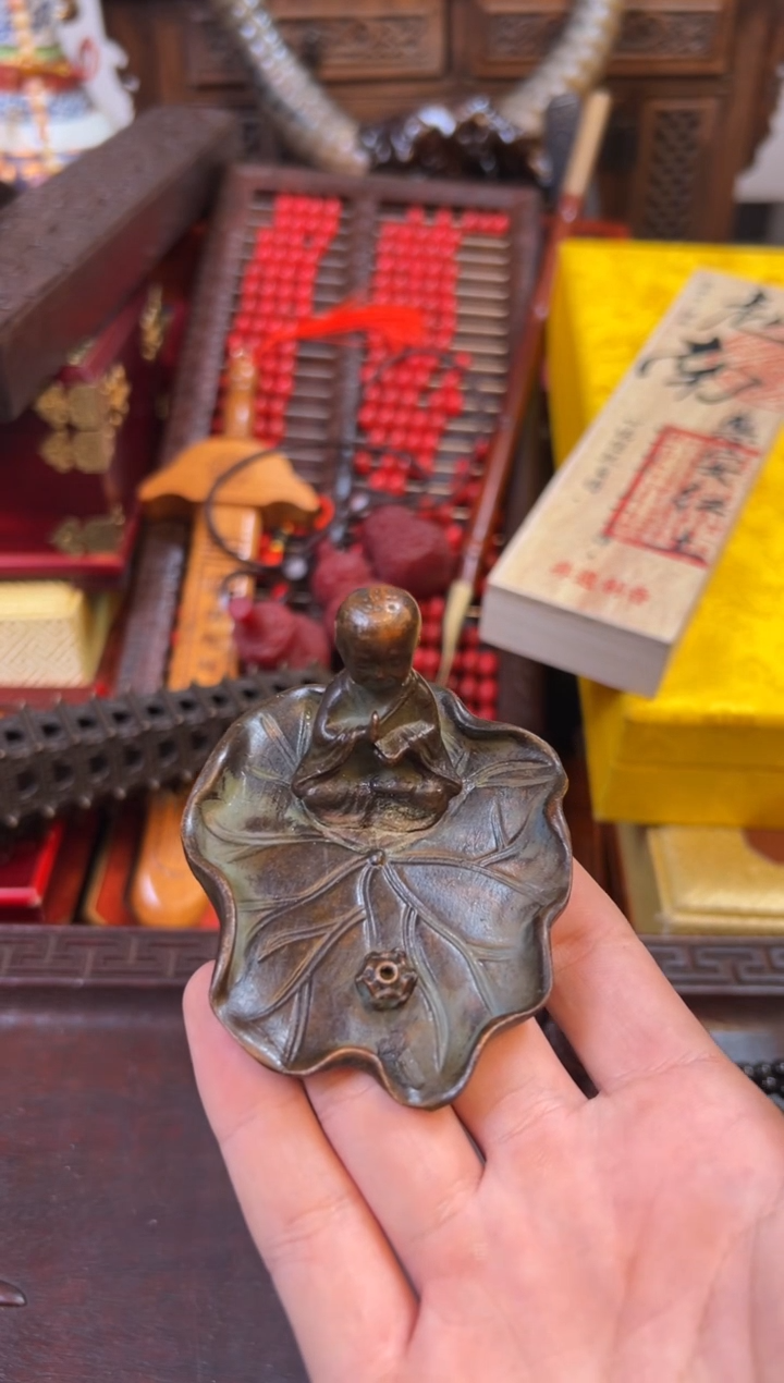 --------瓷--------