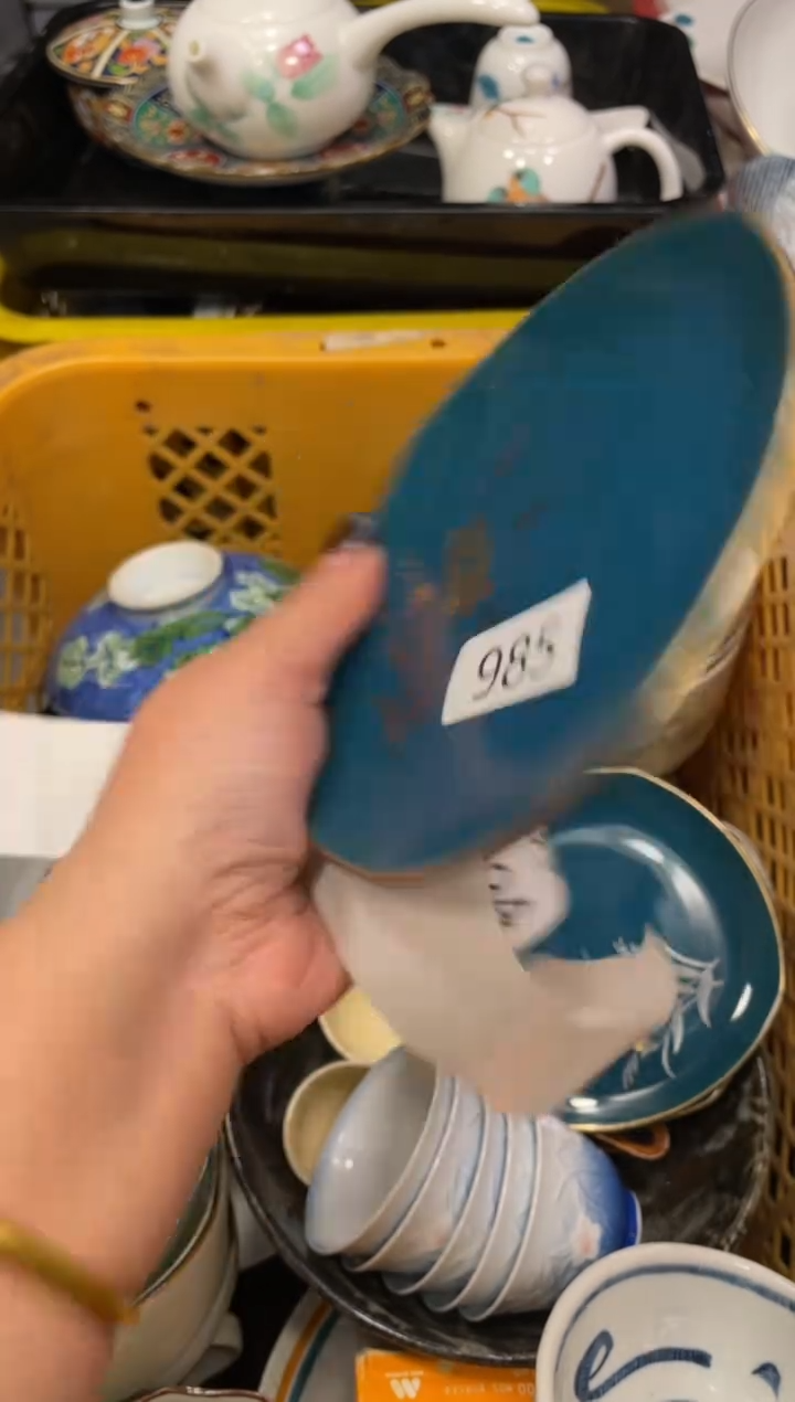 闪购瓷片，闪购瓷片1