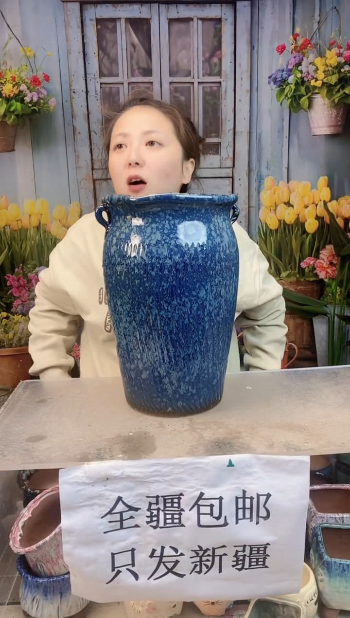 033 蓝色双耳斜纹一个装  口19高30