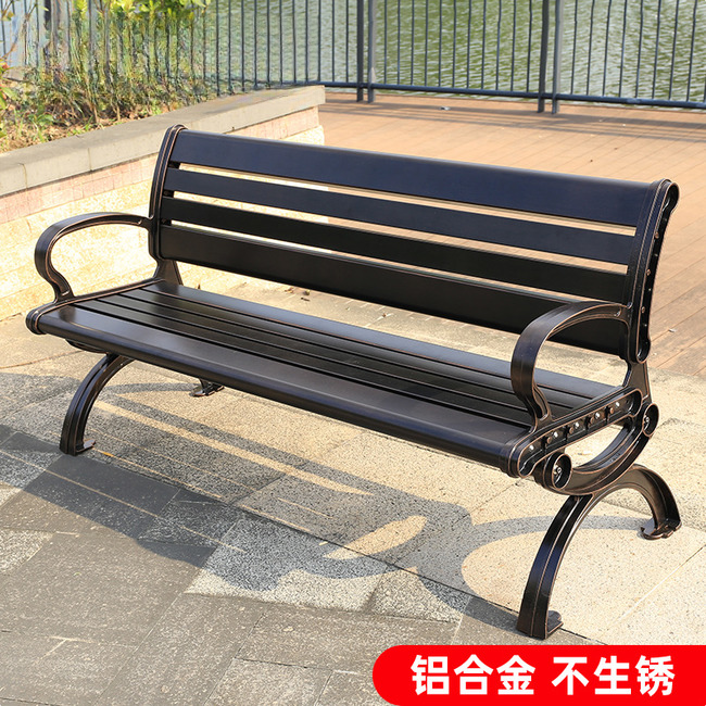 公园椅户外长椅室外铸铝防腐靠背椅公共休息长条凳休闲铝合金座椅