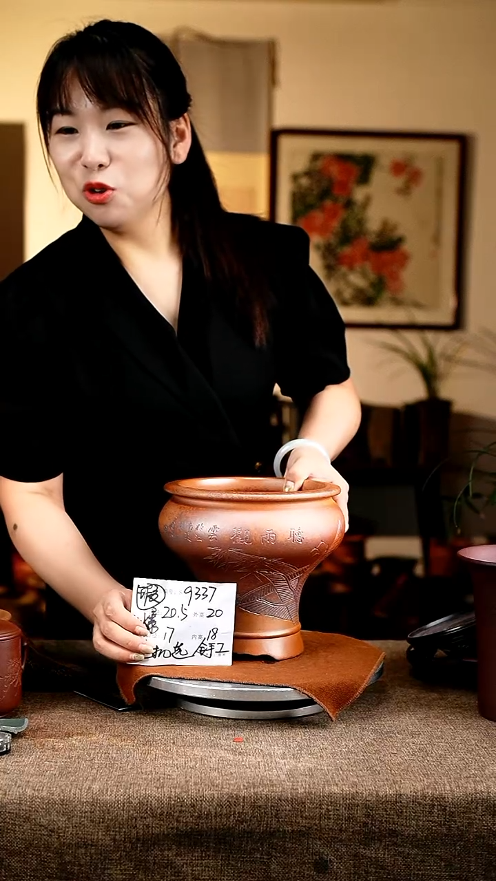 紫砂花盆花卉工艺9337微瑕