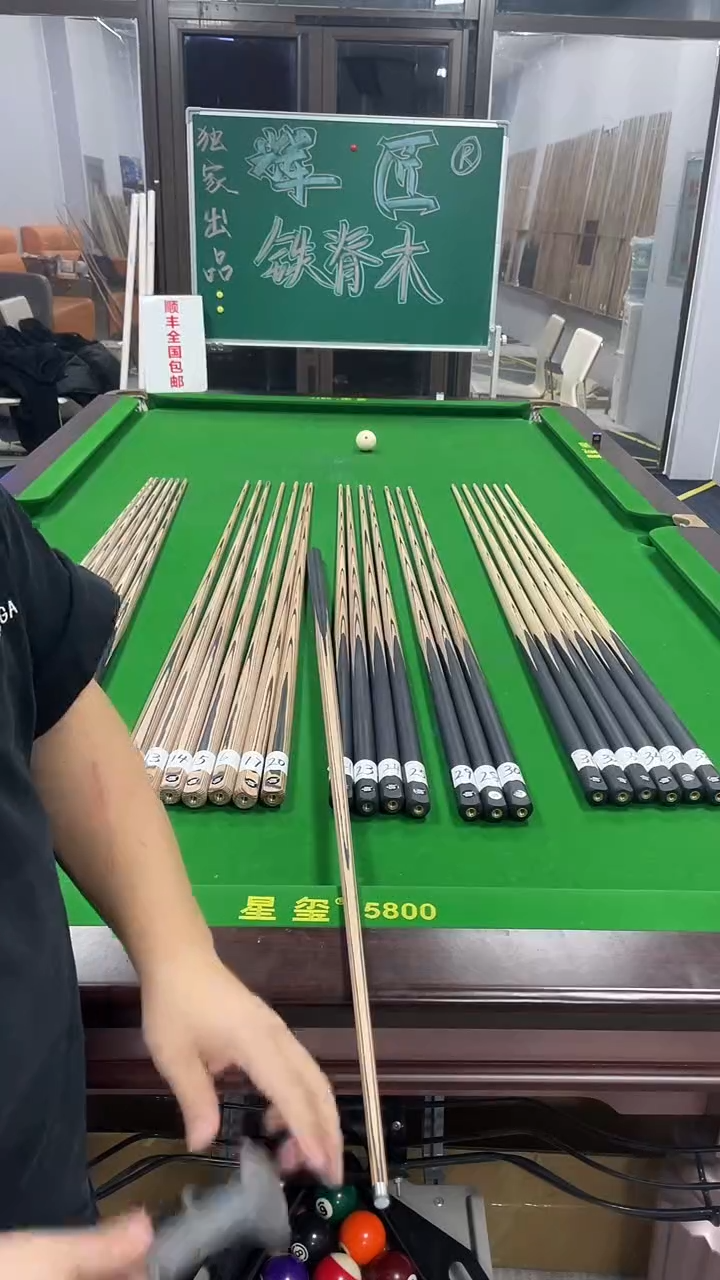 合成木长款辉匠铁脊木27号M调黑通原价498